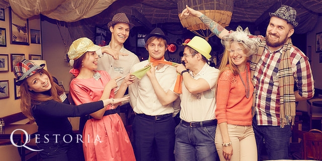 Квестории для большой компании