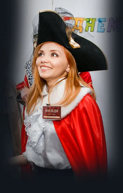 Birthday in Novosibirsk.