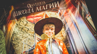 Квест в реальности «Школа Магии» Квест «Школа Магии». Квест для школы в Новосибирске.