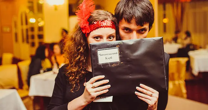 Квест на День святого Валентина: погрузитесь в захватывающий сюжет вместе со своей половинкой 